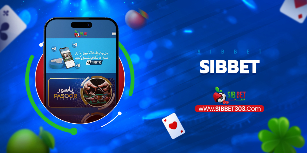 sibbet